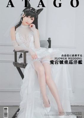 嫂子的诱惑在线观看